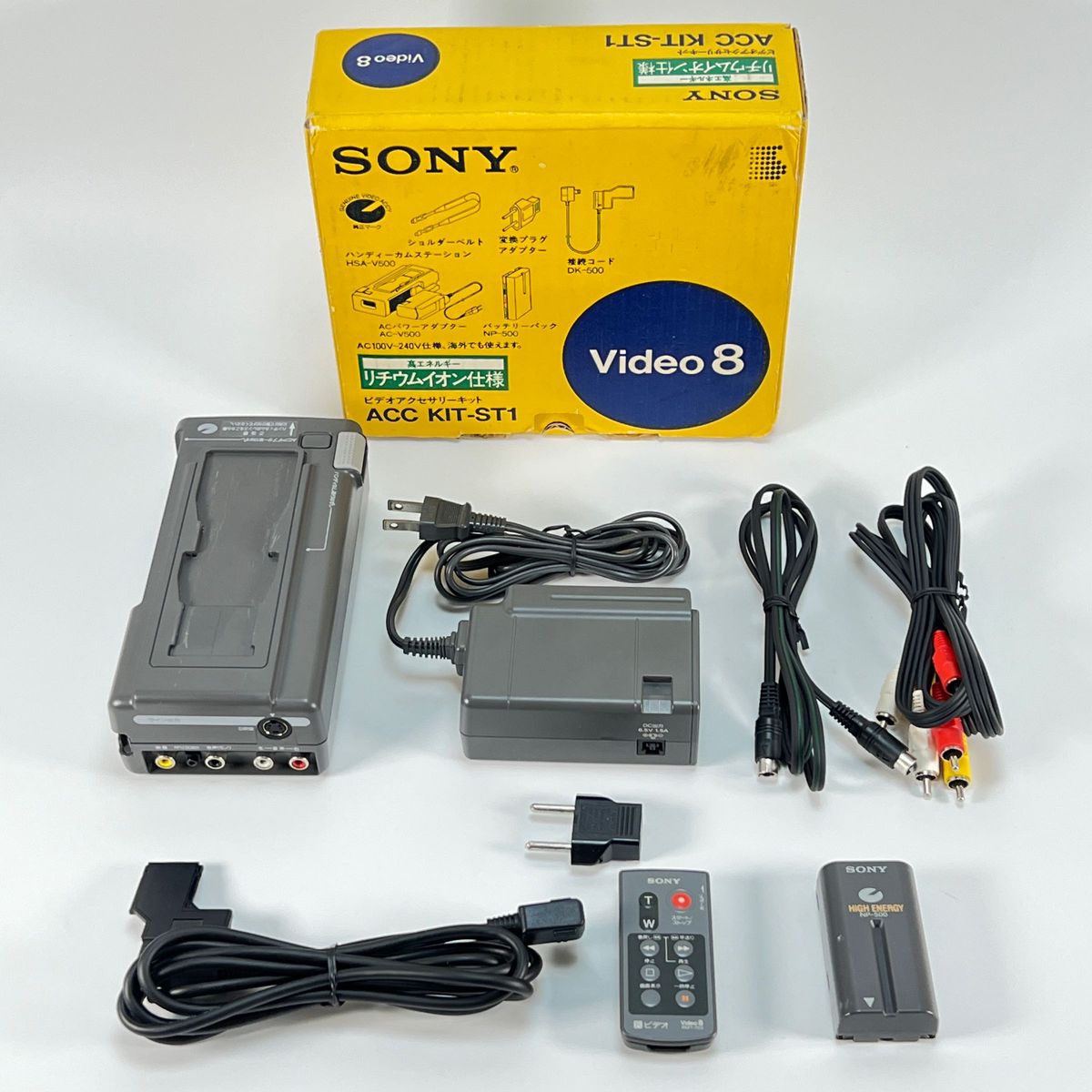 ビデオアクセサリーキット ACC KIT-ST1 ハンディカム ビデオアクセサリーキット ACC KIT-ST1 ハンディカム