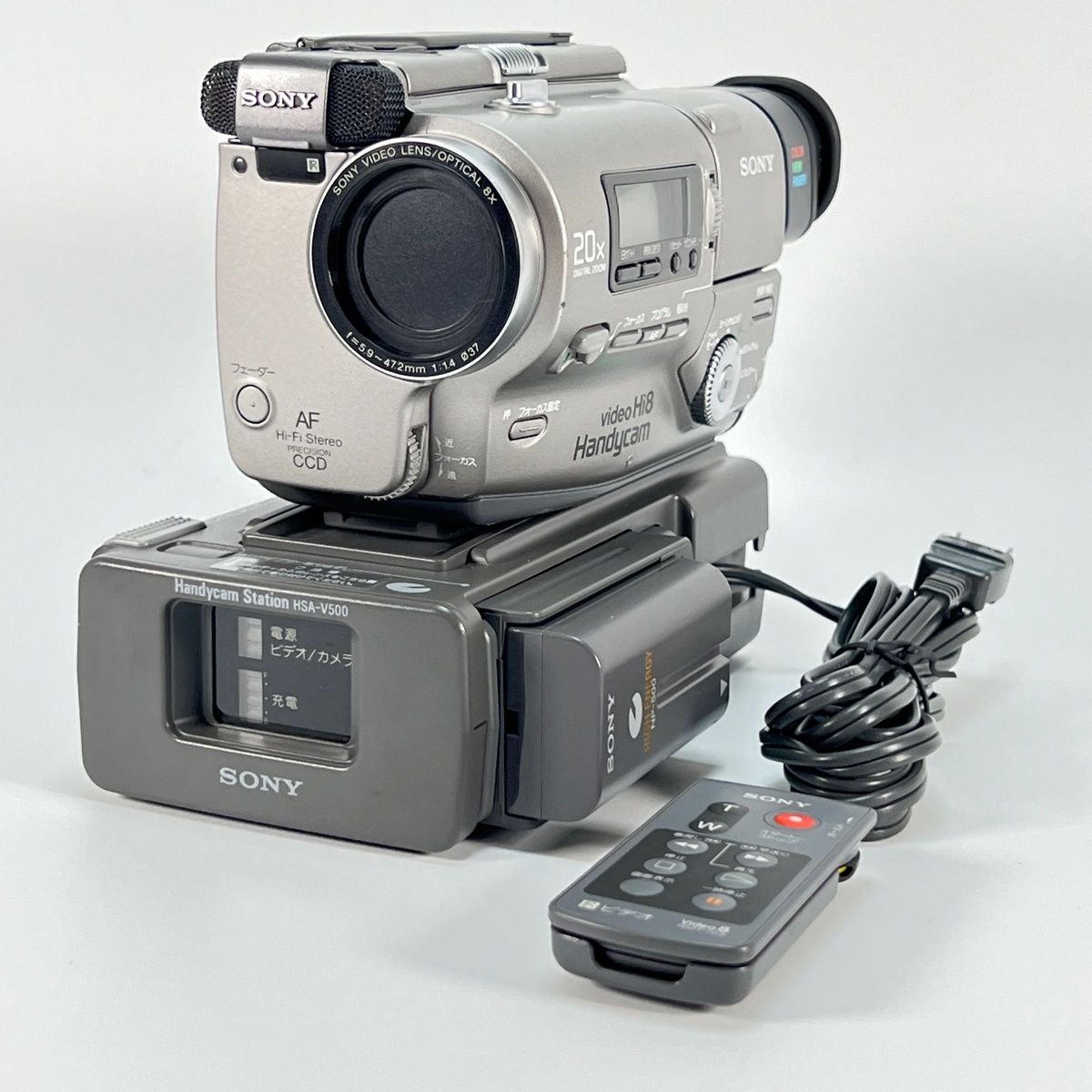 美品・動作良好 ビデオ.Hi8 ソニー CCD-TR2 高画質8ミリビデオ 美品・動作良好 ビデオ.Hi8 ソニー CCD-TR2 高画質8ミリビデオ