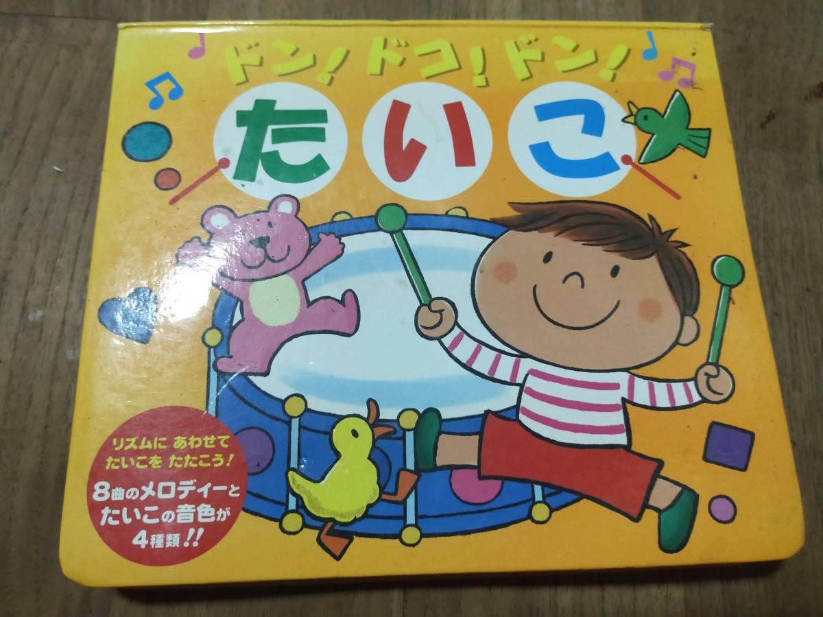 item_image_1
