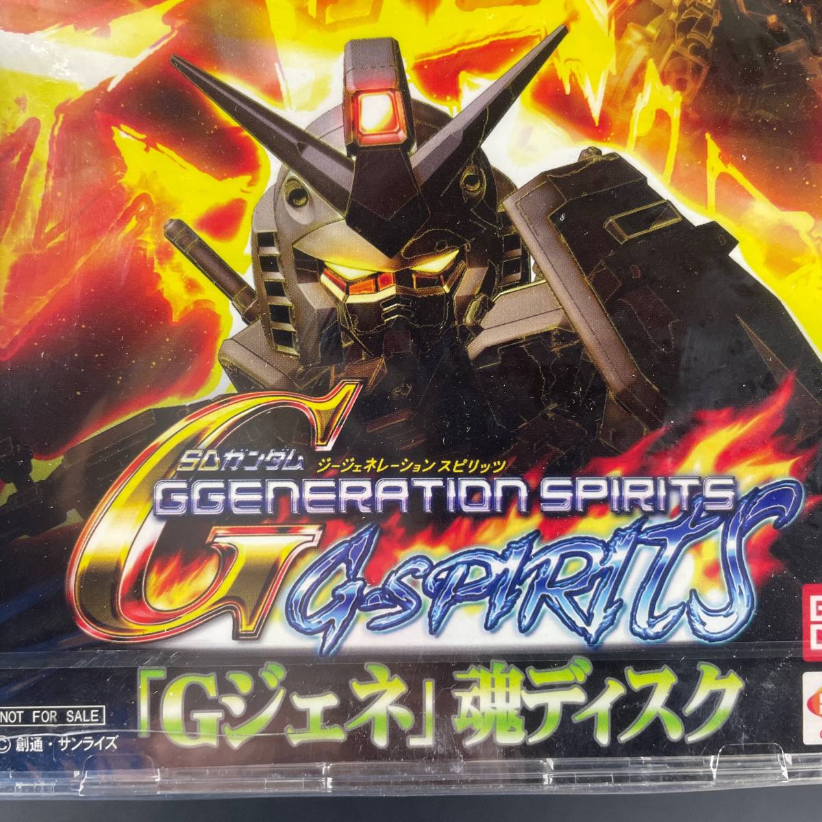 マ15*未開封品 ＰＳ2ソフト「SDガンダム ジージェネレーションスピリッツ」特典DVD　「Gジェネ」魂ディスク 非売品_画像7