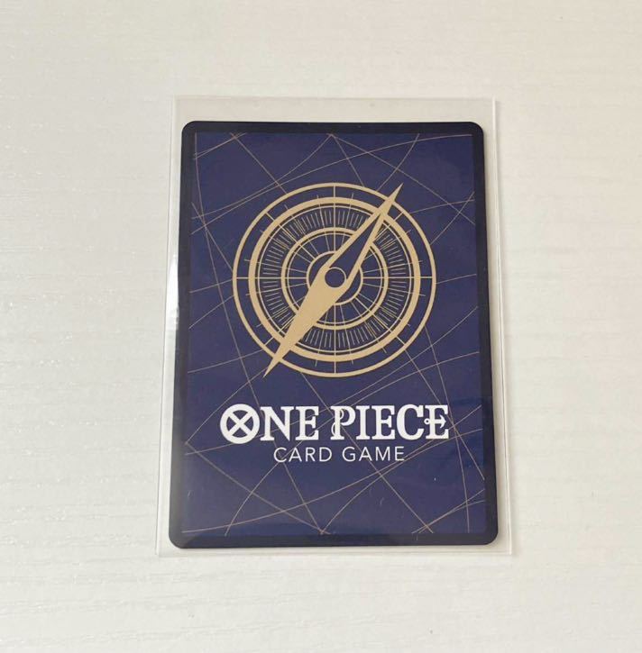 ワンピースカードゲーム /強大な敵/シャーロット・ペロスペロー OP03-113 SR/ONE PIECE ワンピース トレカ/送料63円〜 同梱可能_画像2