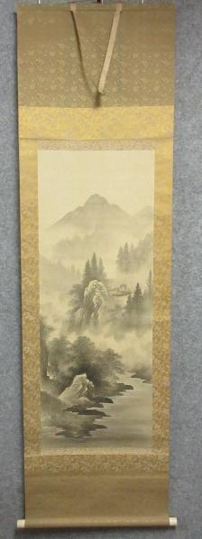 「真筆」 掛軸 山水 [B22946] 絹本 晴方 風景 床の間 飾り 古玩 古美術_画像1