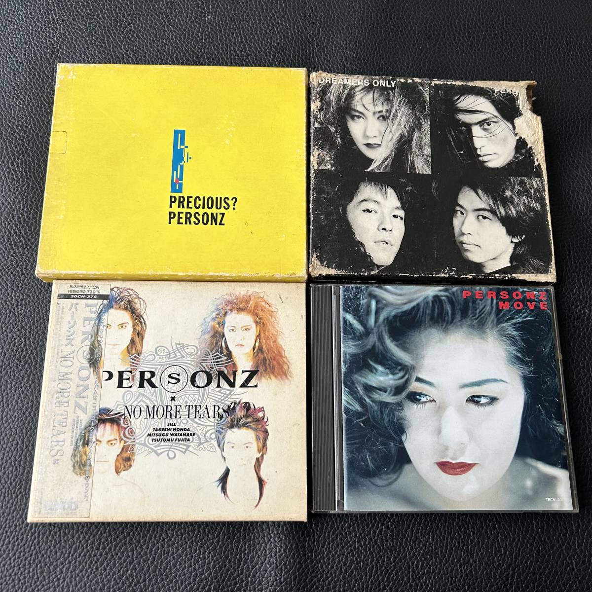 ■■■PERSONZ　パーソンズ CDアルバム　8枚セット■■■_画像5