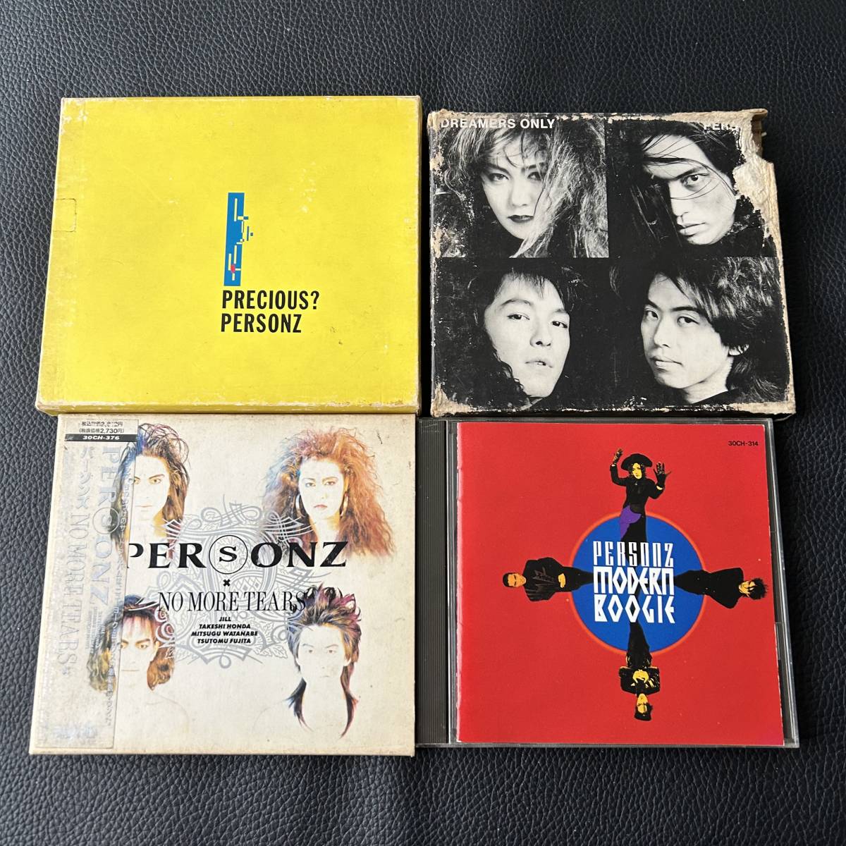 ■■■PERSONZ　パーソンズ CDアルバム　8枚セット■■■_画像6