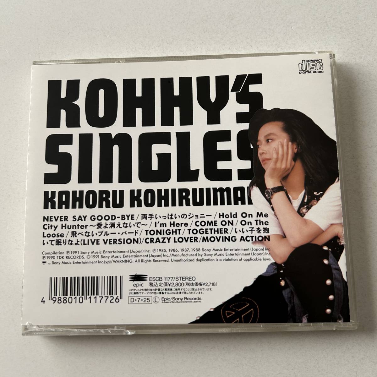 ベスト盤☆☆小比類巻かほる/ Kohhy’s Singles☆☆_画像2