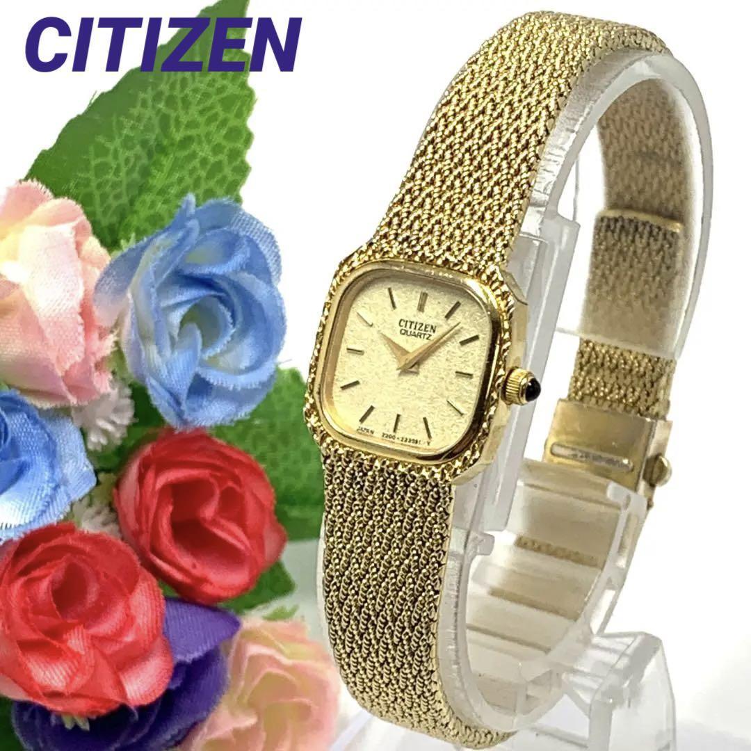 119 レトロ CITIZEN シチズン レディース 腕時計 クオーツ式 119 レトロ CITIZEN シチズン レディース 腕時計 クオーツ式