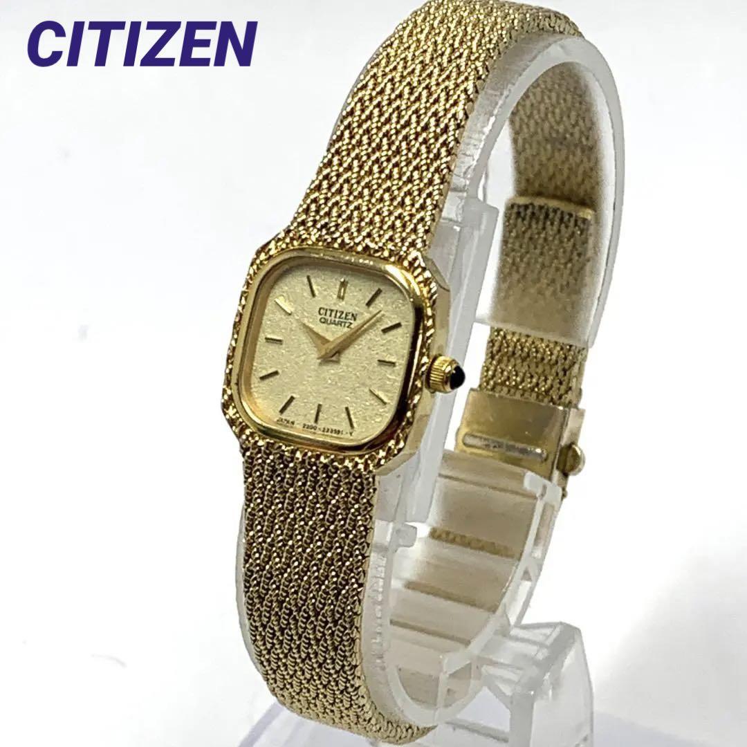 119 レトロ CITIZEN シチズン レディース 腕時計 クオーツ式 119 レトロ CITIZEN シチズン レディース 腕時計 クオーツ式