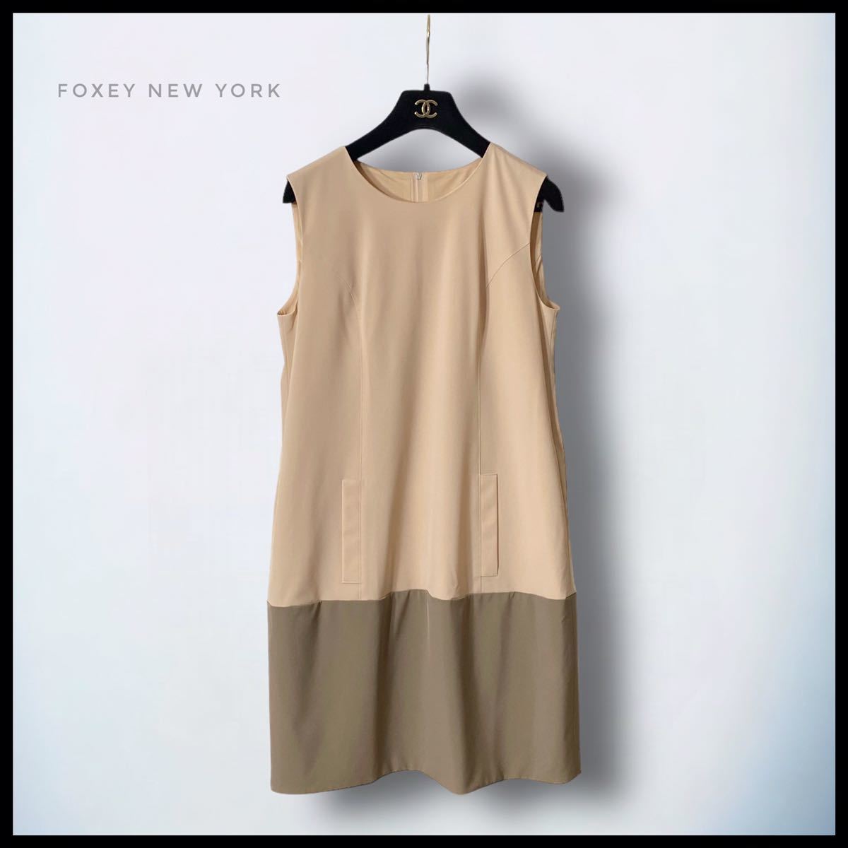 FOXEY NEW YORK】バイカラー ワンピース ロゴジッパー 42 ドレス 