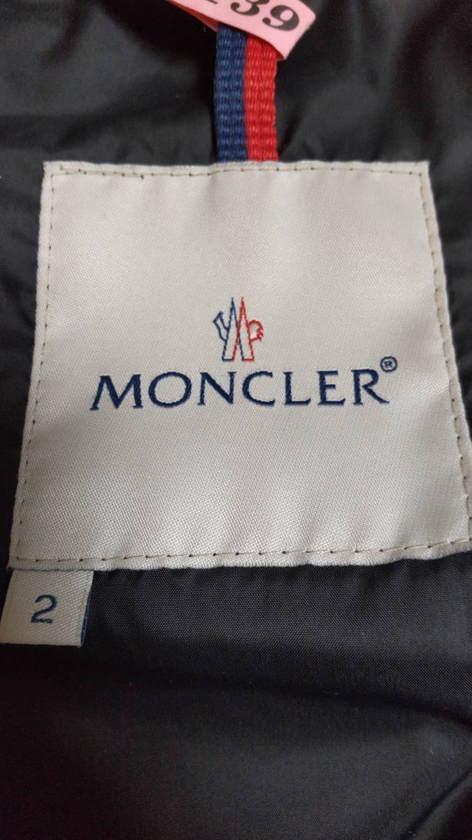 美品即決送料無料 モンクレール MONCLER ダウンジャケット 2/M 美品即決送料無料 モンクレール MONCLER ダウンジャケット 2/M