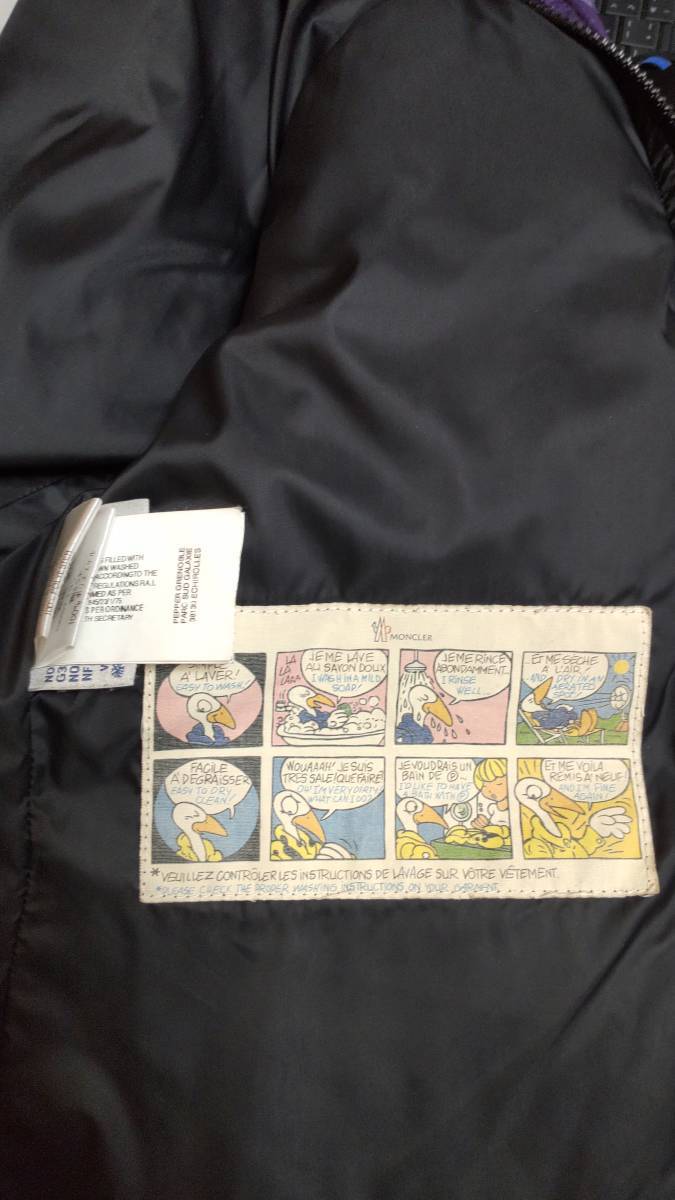 美品即決送料無料 モンクレール MONCLER ダウンジャケット 2/M 美品即決送料無料 モンクレール MONCLER ダウンジャケット 2/M