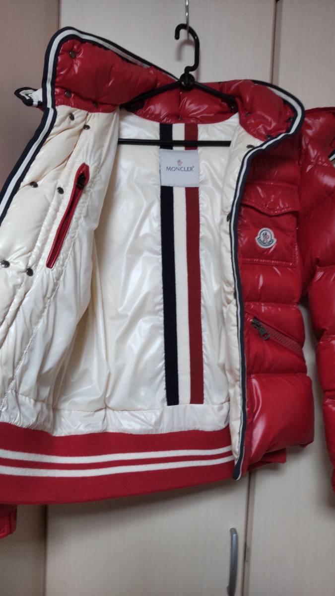 稀少カラー モンクレール ブランソン MONCLER BRANSON ダウンジャケットフード付き メンズO 赤 送料無料_画像6