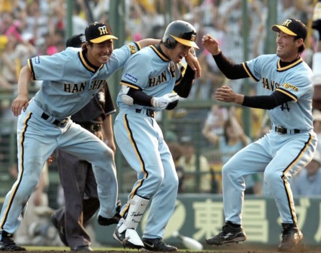 送料無料 即決 阪神タイガース 鳥谷敬選手ユニフォーム 1979 送料無料 即決 阪神タイガース 鳥谷敬選手ユニフォーム 1979