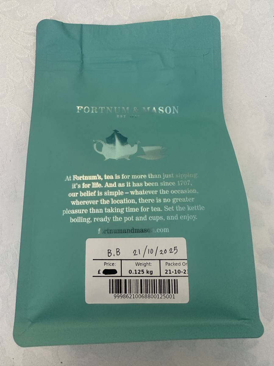  four tonam&meison Explorer z Blend 125g for refill pauchi Japan not yet arrival black tea 