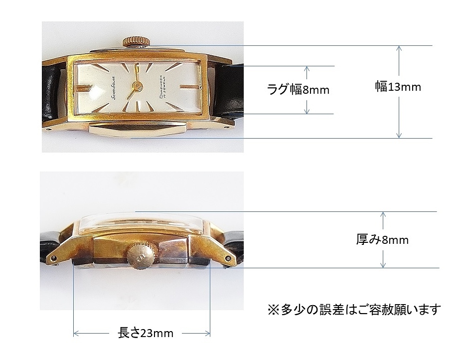 美品　セイコーＧＰ２０ミクロン婦人用　手巻き腕時計　_画像10