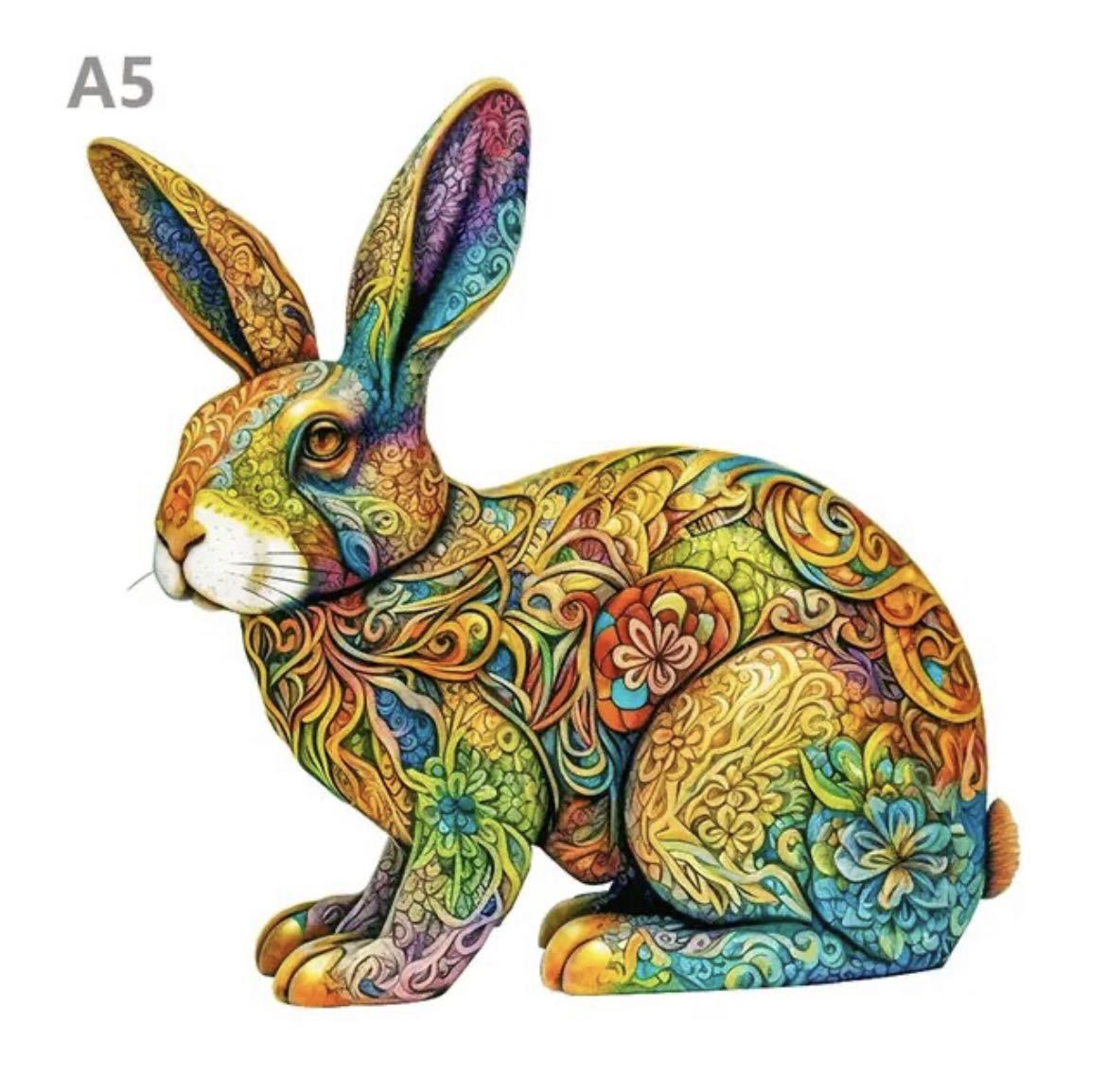 ☆新品☆【ウサギ】 木製 ジグソーパズル サイケデリック　動物 ＊ 兎 うさぎ Rabbit ＊_画像2