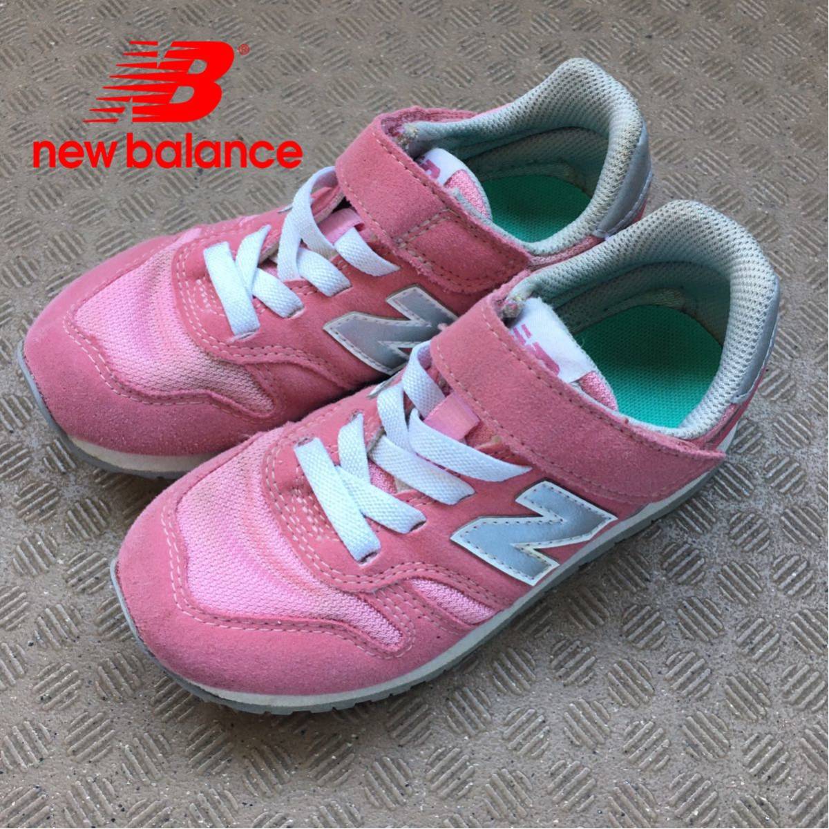 ★【 new balance 】★YV373PN2キッズスニーカー★サイズ 17_画像1