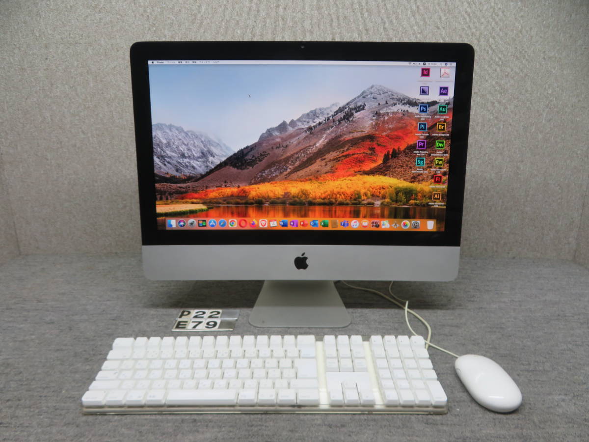 iMac A1311 究極PC ◆ CS6 ＆ Office付き ◆21.5型 ★ PC1台で、ダブル macOS & Windows10 ◆高性能 Core i3 / 爆速 SSD 512GB / 8GB_PC1台で,ダブルmacOS & Winが使用出来る