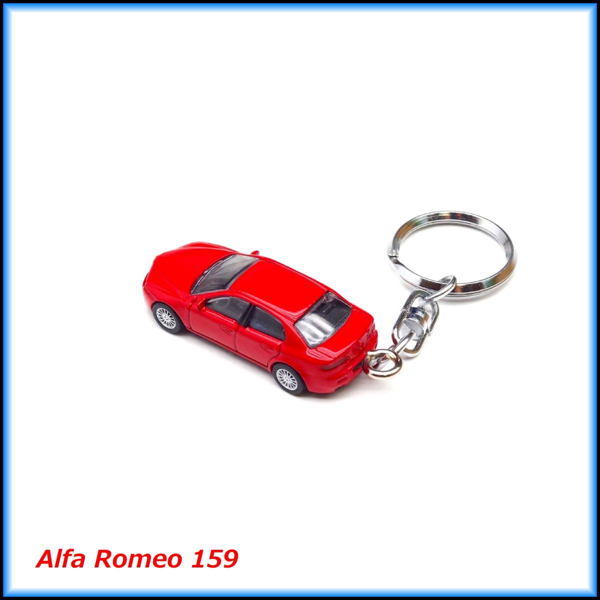 アルファロメオ 159 ミニカー ストラップ キーホルダー マフラー ホイール カーボン BBS リップ スポイラー エアロ サス シート 車高調_画像6