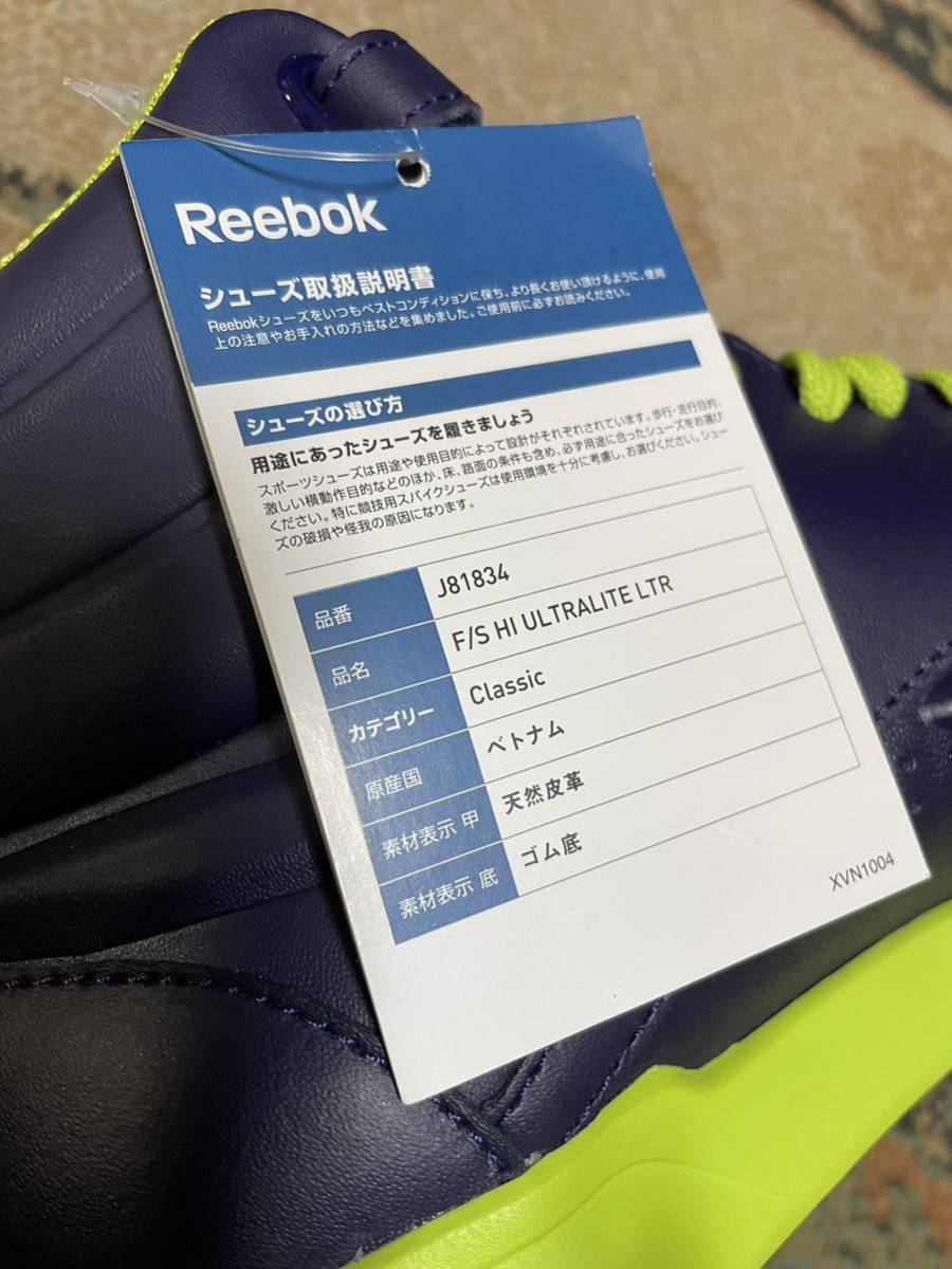 未使用 REEBOK リーボック F/S ハイ ウルトラライト LTR Women’s 23.5cm レディース ハイカット_画像5