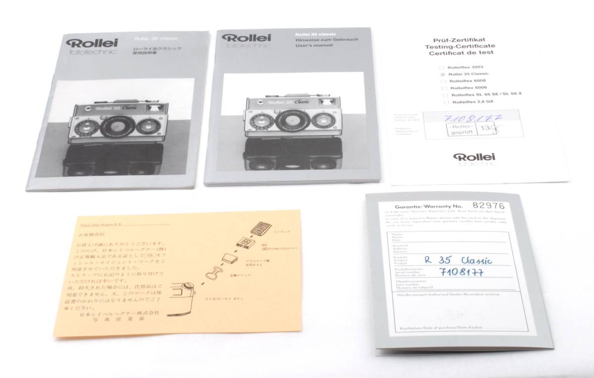 ☆キレイ☆ ROLLEI 35 CLASSIC ローライ 35 クラシック ☆キレイ☆ ROLLEI 35 CLASSIC ローライ 35 クラシック