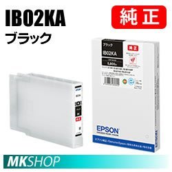 EPSON 純正インクカートリッジ IB02KA ブラック 標準サイズ( PX-M7110F PX-M7110FP PX-M7110FT PX-S7110 PX-S7110P)