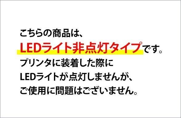 送料無料 キャノン用 互換インク 6色×1セット PIXUS-iP4830 / PIXUS-iX6530 / PIXUS-MG8230 / PIXUS-MG6230 / PIXUS-MG5330 用_画像2