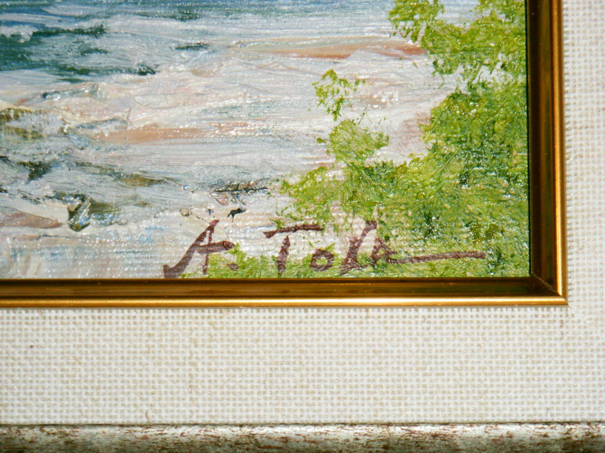 Yahoo!オークション - 絵画 作者不詳 サイン有 油彩4号 風景画 Yahoo!オークション - 絵画 作者不詳 サイン有 油彩4号 風景画