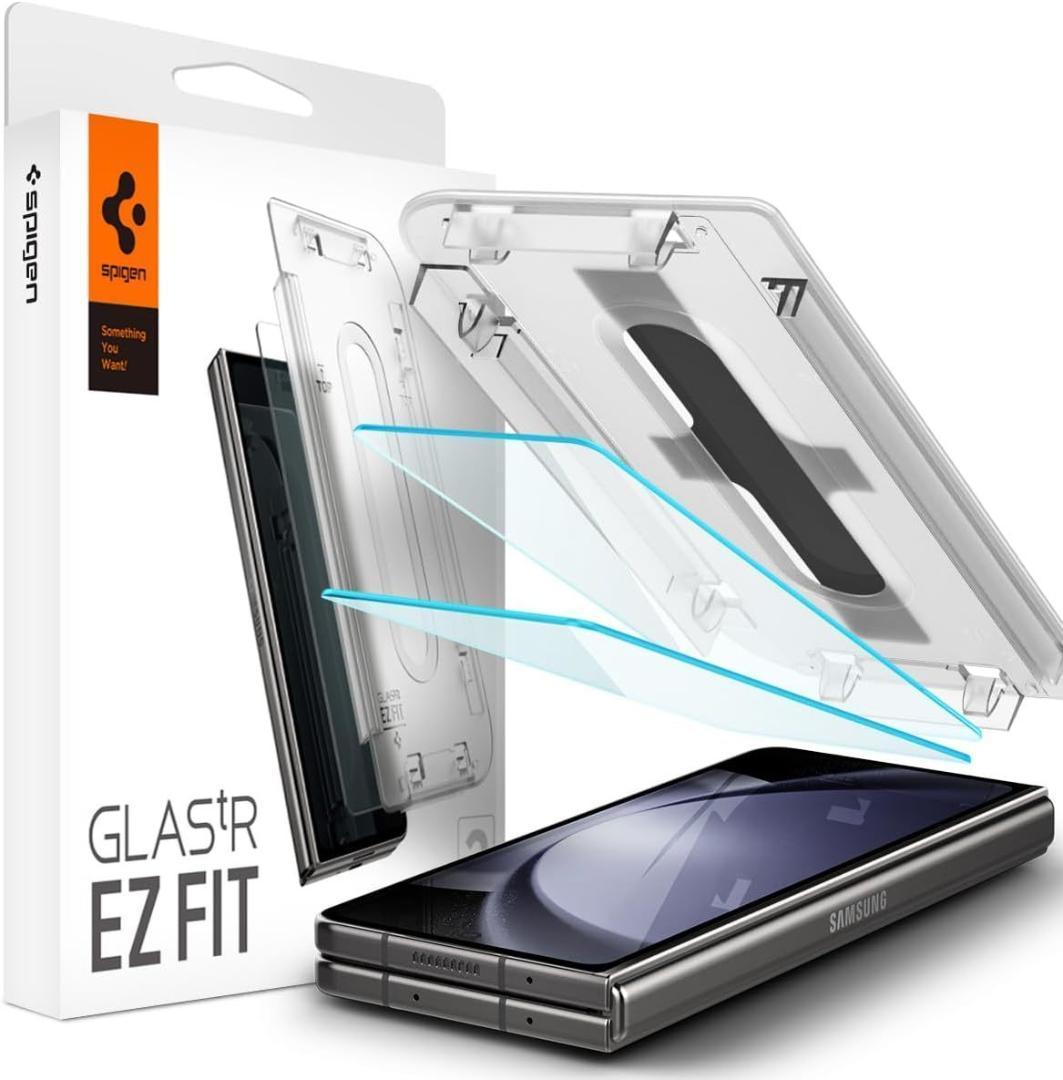 2 sheets Galaxy Z Fold 5 Galaxy Z protection the glass film easy setting sticking kit attaching . oil processing .. prevention light strong 