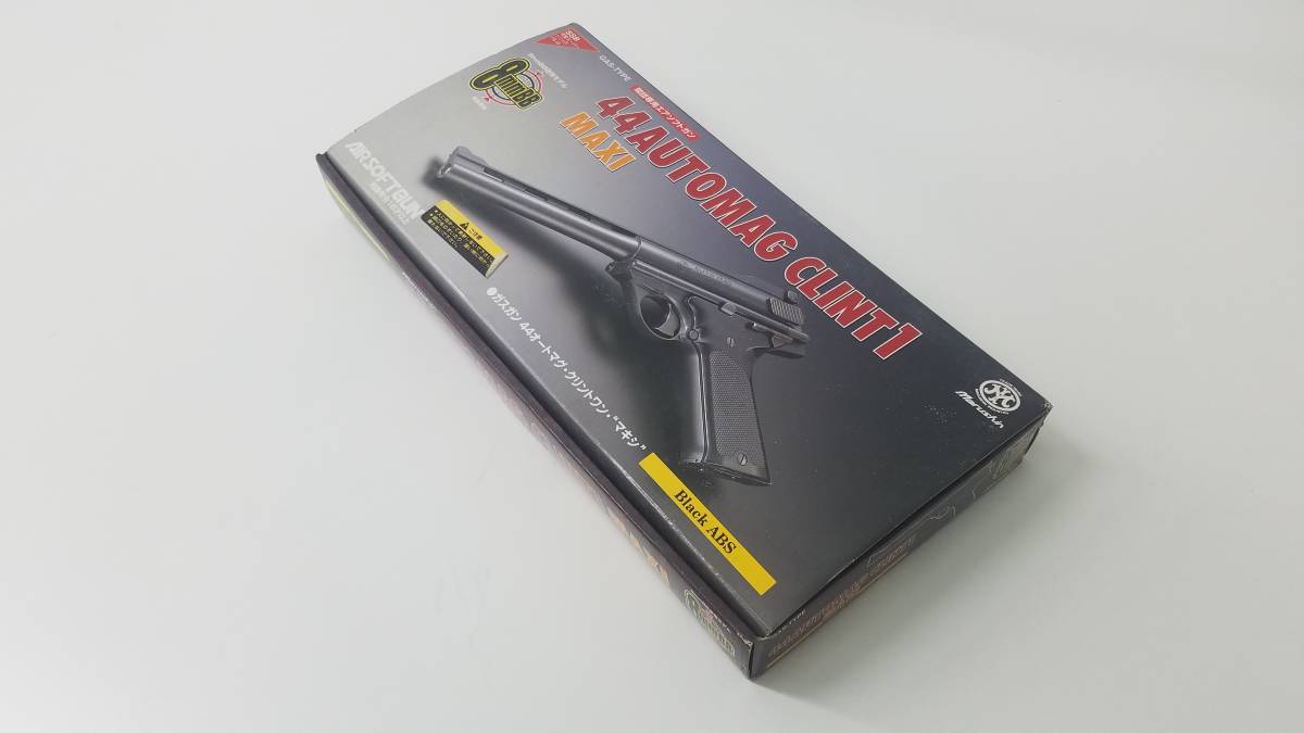 ★【1円スタート】マルシン　44オートマグ・クリント１・マキシ　44AUTOMAG CLINT1　8mmBB弾　競技用　Marushin　動作確認済　80サイズ_画像8