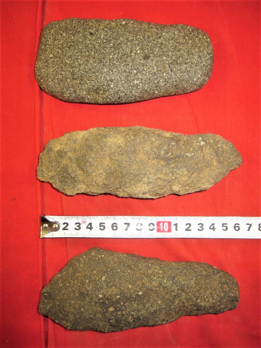  原文:山形県庄内地方出土、縄文期石器　石棒・石斧（欠損有り）、7個・真物保証
