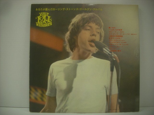 ■ ダブルジャケ LP 　あなたが選んだローリング・ストーンズ ゴールデンアルバム THE ROLLING STONES GOLDEN ALBUM SLC 184 ◇r51207_画像2