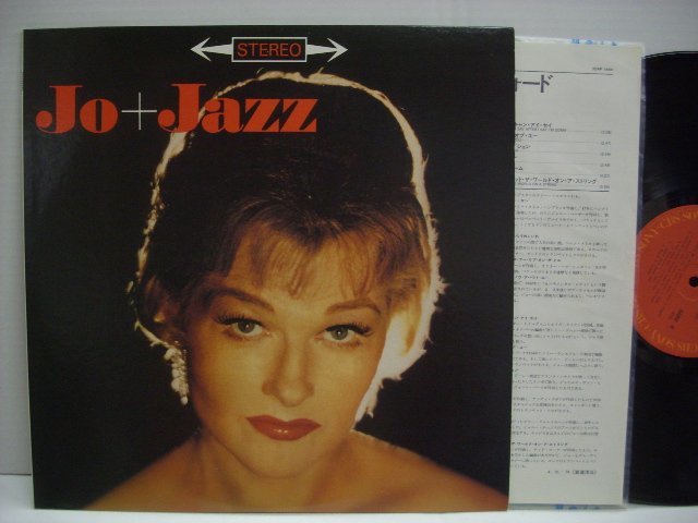 [LP] JO STAFFORD / JO+JAZZ / ジョー・スタッフォード ジョー＋ジャズ 国内盤 CBS/SONY 20AP-1450 ◇r51220_画像1