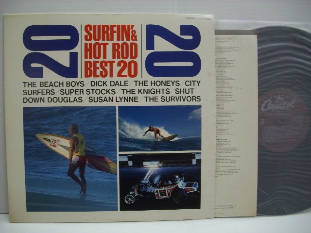 [LP] V.A. / SURFIN' & HOT ROD BEST 20 サーフィン＆ホット・ロッド・ベスト20 国内盤 東芝EMI株式会社 EAS-91028 ◇51229_画像1