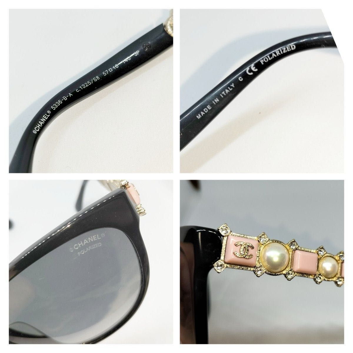現品限り】限定希少 CHANEL サングラス 高級 リミテッド 現品限り】限定希少 CHANEL サングラス 高級 リミテッド