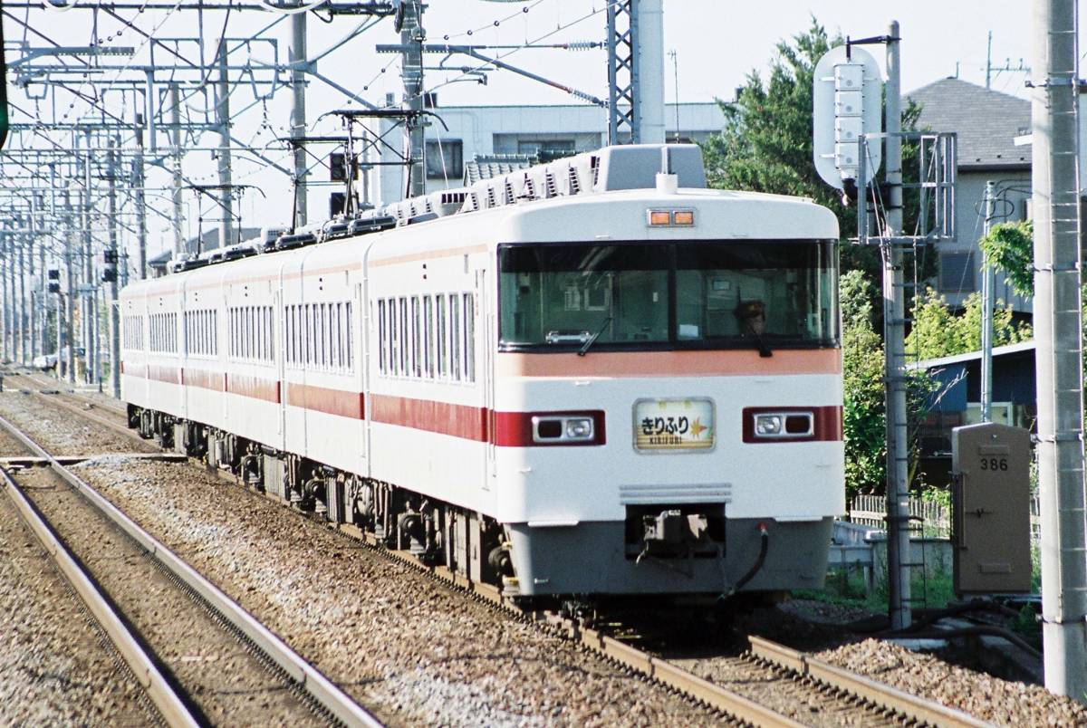 鉄道写真　東武鉄道　300系　Lサイズ　ネガ・データ化_画像1