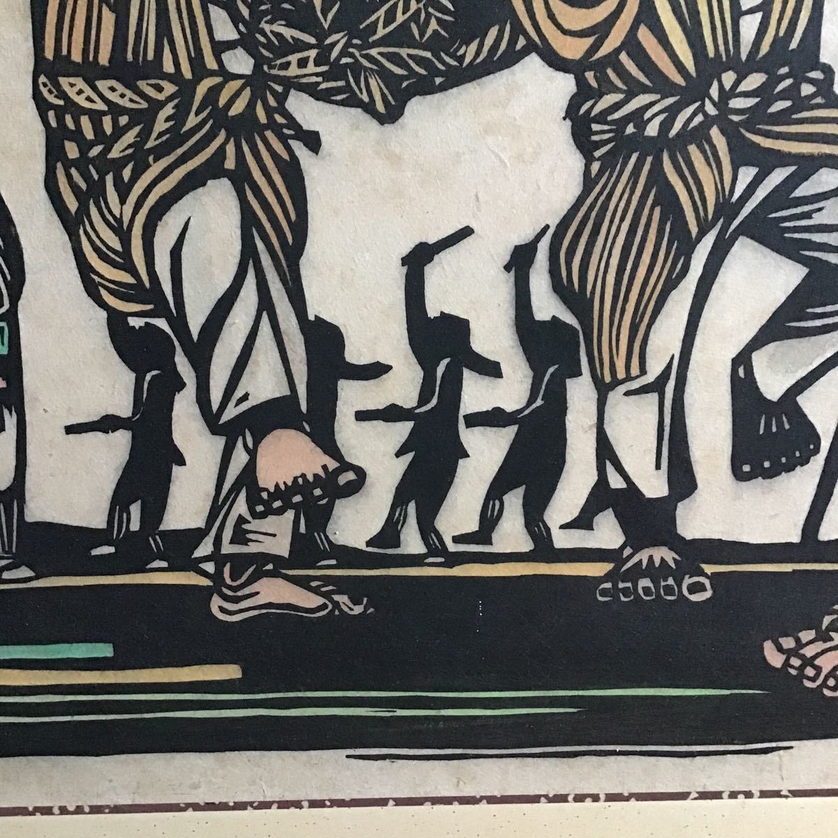 真作】儀間比呂志 木版画 エイサー サイン入 絵本作家 沖縄 琉球 真作】儀間比呂志 木版画 エイサー サイン入 絵本作家 沖縄 琉球