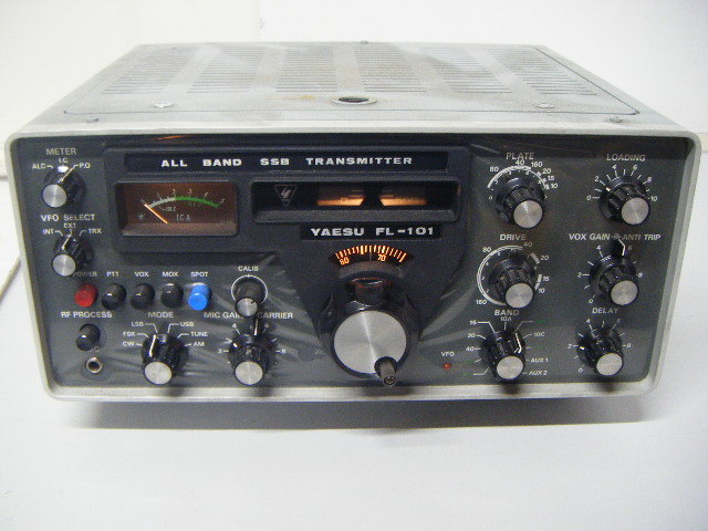  Yaesu беспроводной YAESU FL-101 рация ALL BAND SSB TRANSMITTER передатчик не тест 