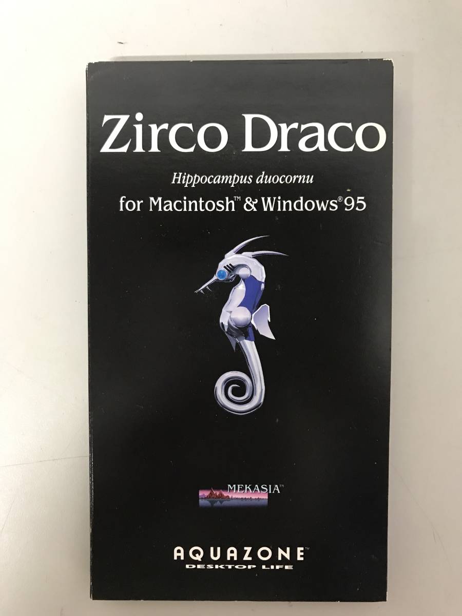 PC-98シリーズ　AQUAZONE DESKTOP LIFE 8ｃｍ対応　ジルコ．ドラコ　Zirco Draco_画像1
