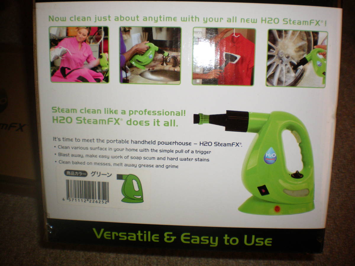 未使用品 H2O SteamFX ハンディスチーマー テレビでおなじみ スチームクリーナー 高圧洗浄 洗車 掃除 替えモップ付き 80サイズ発送可能の画像7