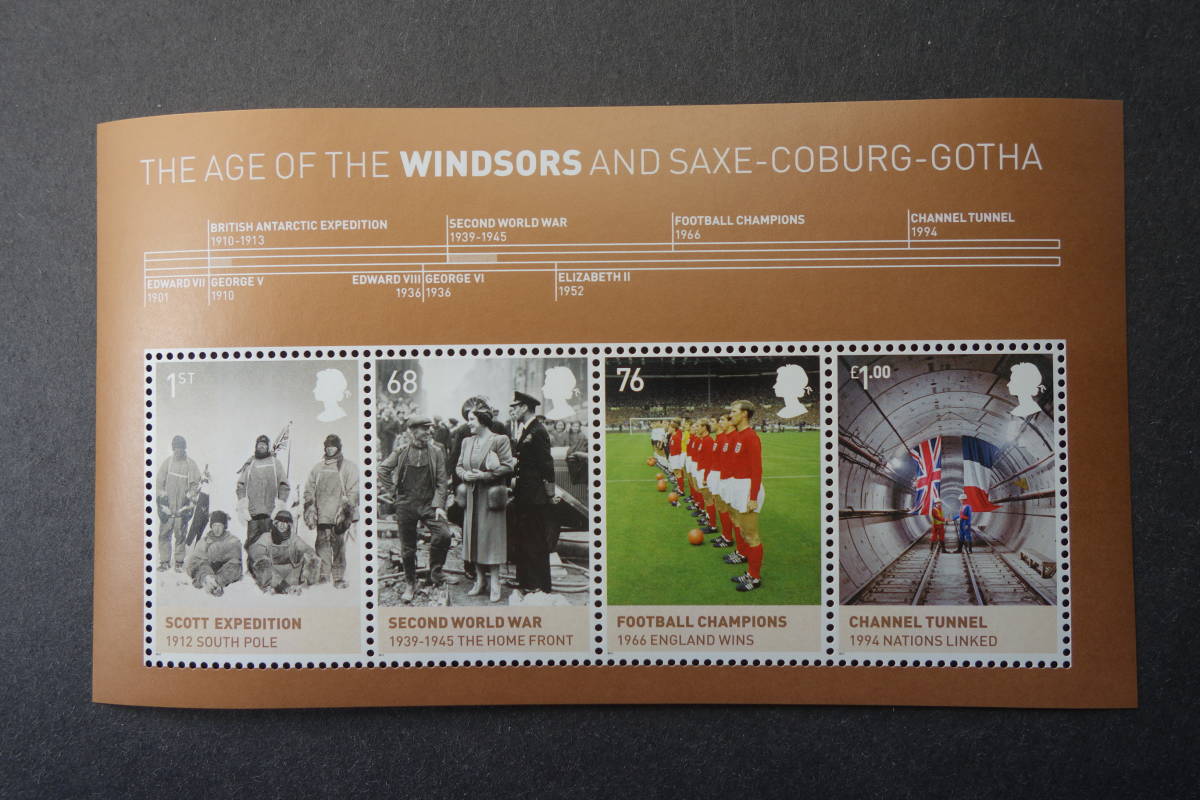 外国切手：イギリス切手 「ウィンザー朝」4種ｍ/ｓ 未使用_画像1