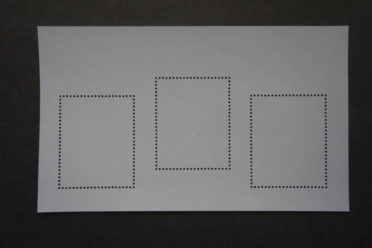  foreign stamp : ton ga stamp [ Australia 2013 international stamp exhibition ] small size seat unused 