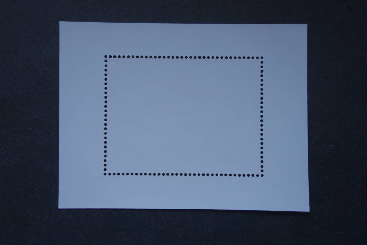 外国切手： ミクロネシア切手「年賀〈辰〉」 小型シート 未使用_画像2