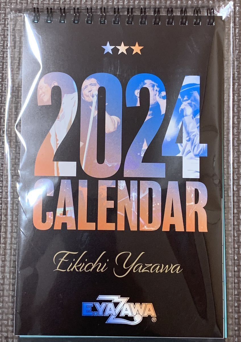 矢沢永吉 2024年 カレンダー 即完売 新品 未使用 未開封 限定_新品未開封！