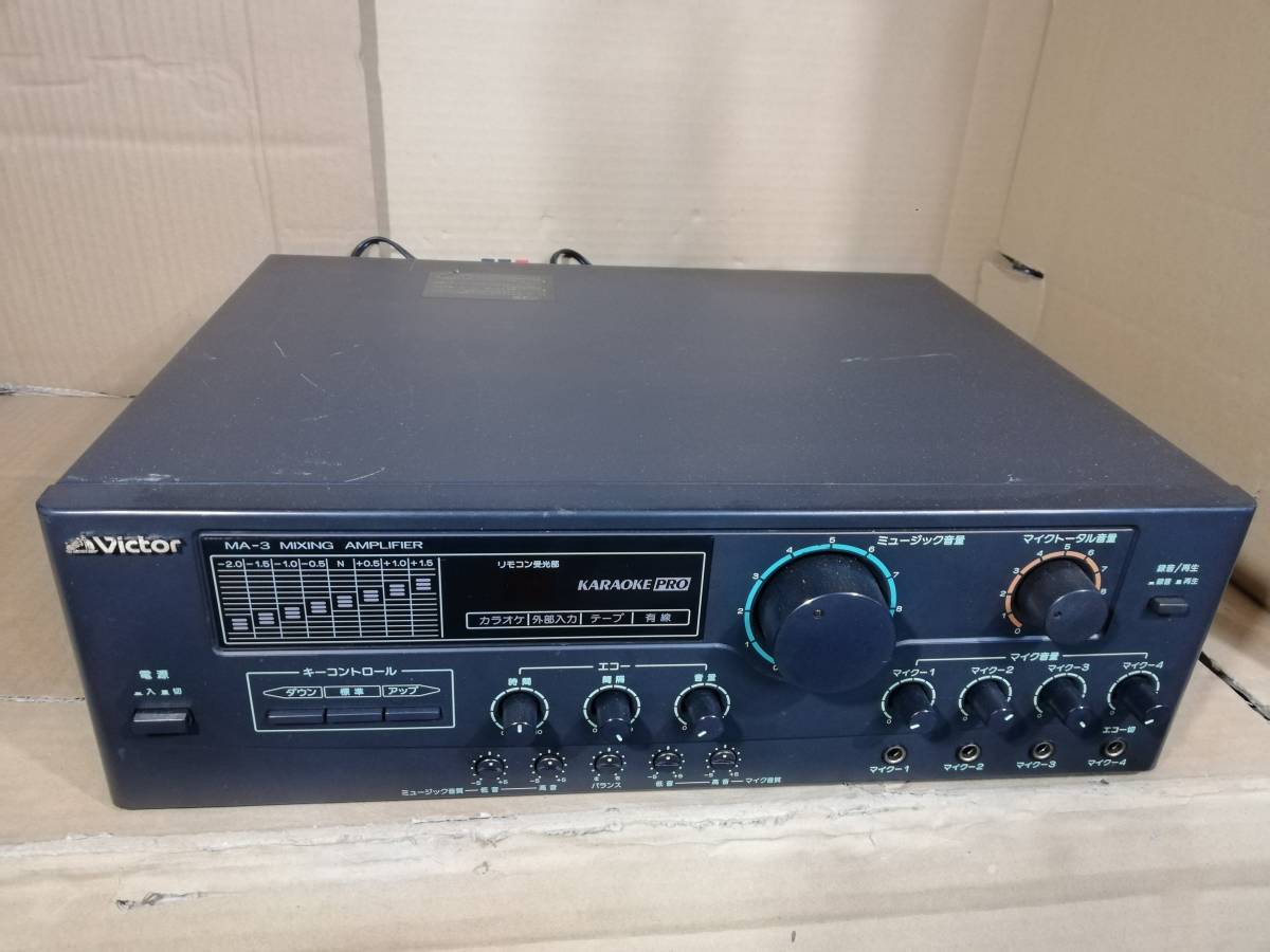 Yahoo!オークション - Victor MA-3 MIXING AMPLIFIER /ma3 Yahoo!オークション - Victor MA-3 MIXING AMPLIFIER /ma3