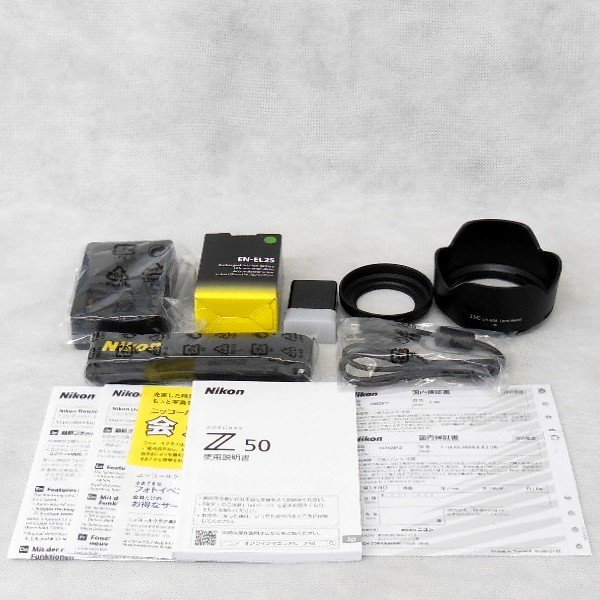 K【大関質店】極美 Nikon Z50 ダブルズームキット 16-50mm/50-250mm ショット数29 バッテリー2個付_画像10