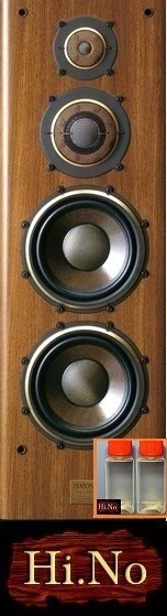 Hi.No DIATONE DS-1000C ダイヤトーン スピーカー エッジ 軟化剤 + 維持継続剤_画像1