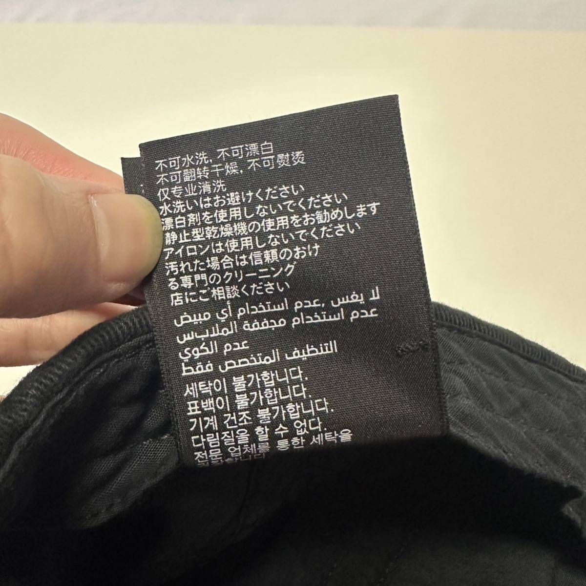 STELLAMcCARTNEY◇22SS ウォッシュ加工 ロゴ刺繍 ハット -- コットン
