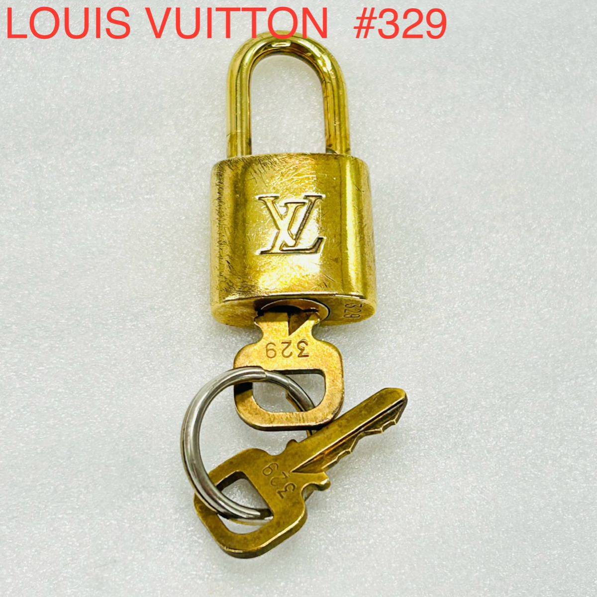 LOUIS VUITTON ルイヴィトン カデナ 南京錠 鍵 パドロック 329 鍵 キー 