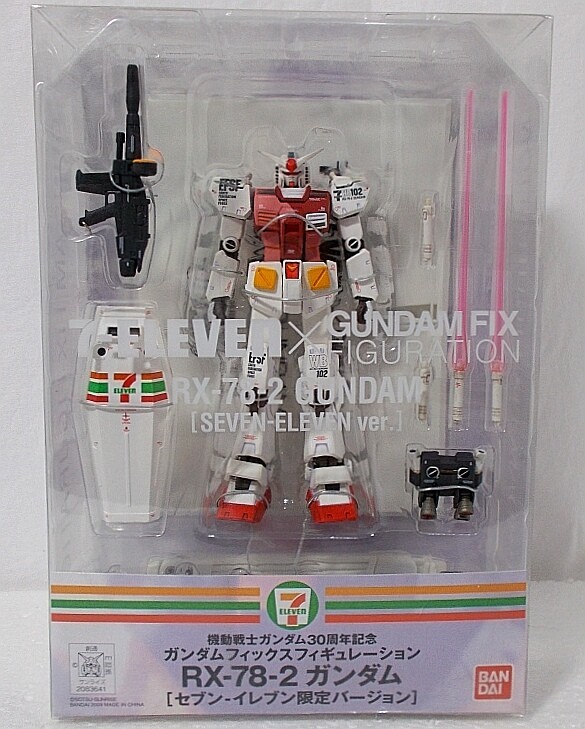 ☆ BANDAI バンダイ　GFF　GUNDAM FIX FIGURATION　RX-78-2 GUNDAM　SEVEN-ELEVEN Ver. セブンイレブン限定 ガンダム　未開封・長期保管品_画像1