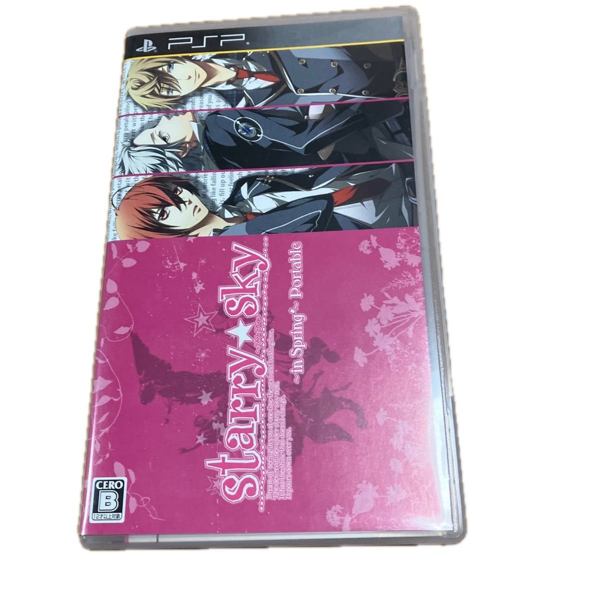 【PSP】 Starry☆Sky ～in Spring～ ポータブル （通常版）